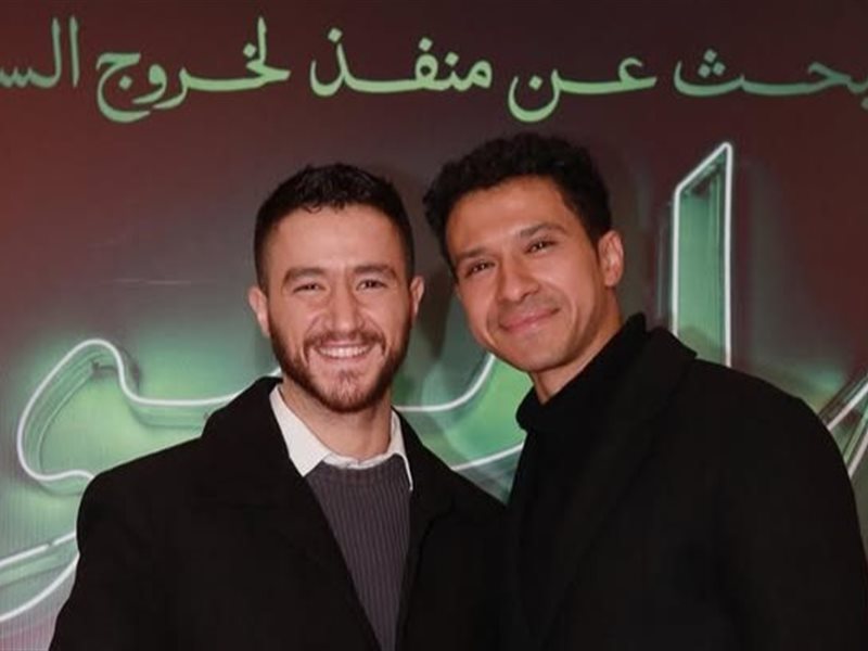 أحمد مالك يدعم عصام عمر.. أبرز لقطات العرض الخاص لفيلم 