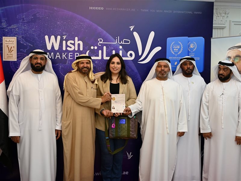 الإمارات تكرّم نور العاشق  أول مواطنة ليبية مصرية  بجواز السفر الفخري كسفيرة للعمل الخيري