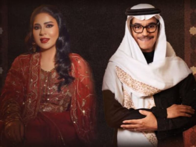 رابح صقر ونوال يشاركان في حفل جديد ضمن فعاليات تقويم جدة هذا الموعد  