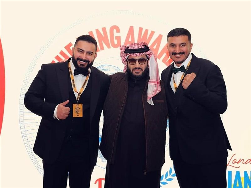  حفل توزيع جوائز The Ring Awards بحضور المستشار تركي آل الشيخ