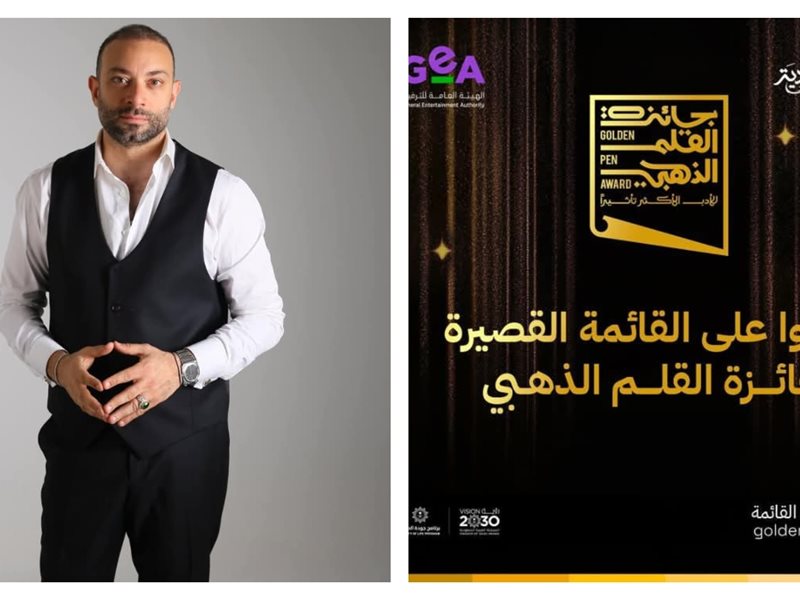  برعاية تركي آل الشيخ.. 