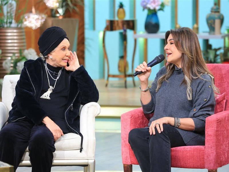 في ظهور نادر.. نجمة الستينيات الفنانة طروب ضيفة 