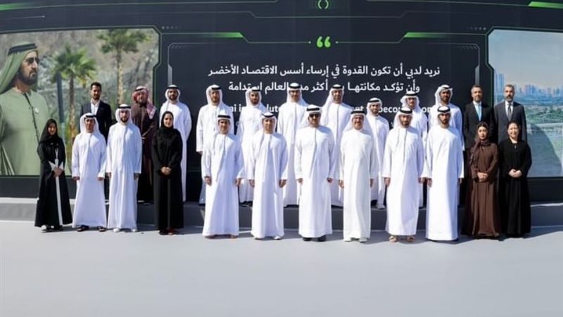ترند ريل