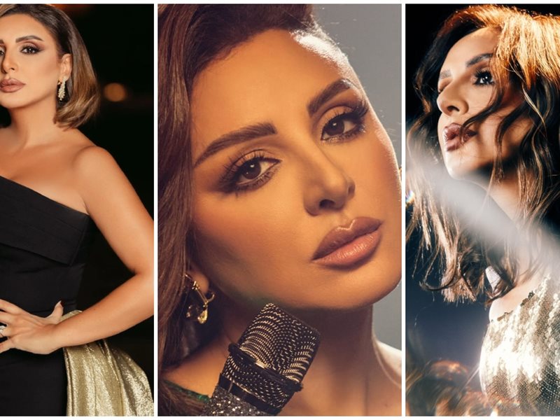 رسائل النجوم لـ 