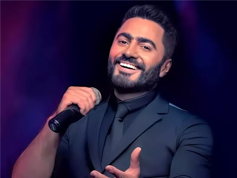 مع نجوم العالم.. تامر حسني يغني الليلة في حفل Joy Awards 