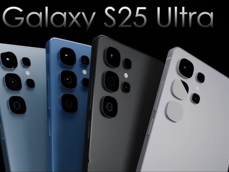 سامسونغ تكشف عن Galaxy S25 وابتكارات جديدة في Unpacked 2025