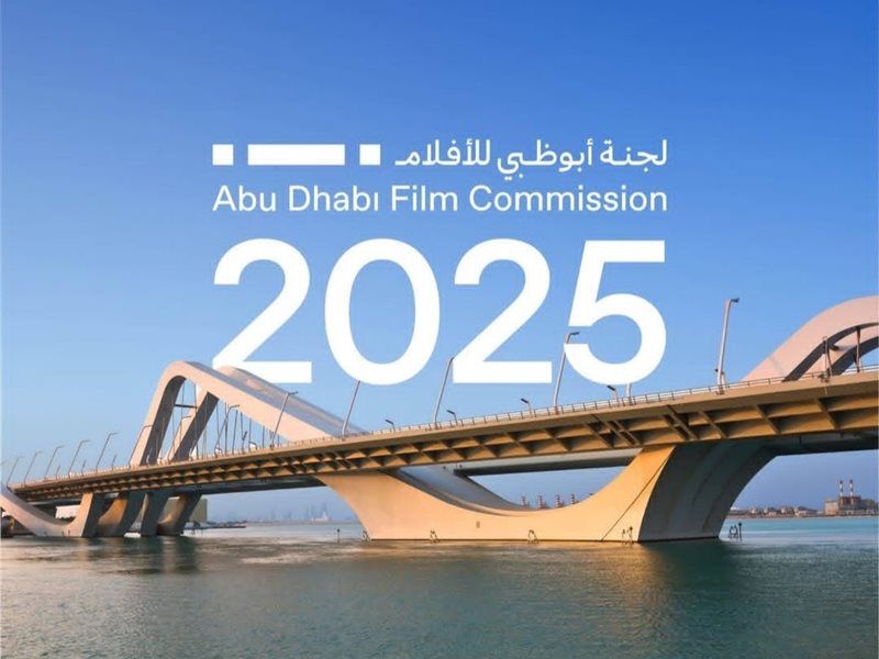 لجنة أبوظبي للأفلام تستعد لعام مميز في 2025 مع إطلاق برنامج حوافز استرداد نقدي جديد 