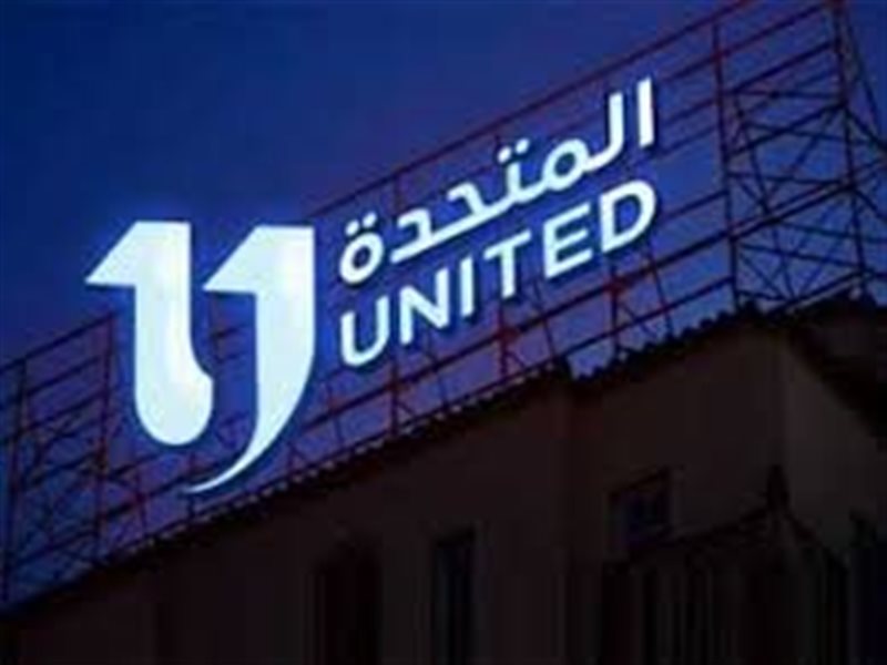 مسلسلات رمضان 2025 موسم درامي مليء بالتنوع والإثارة على شاشات 