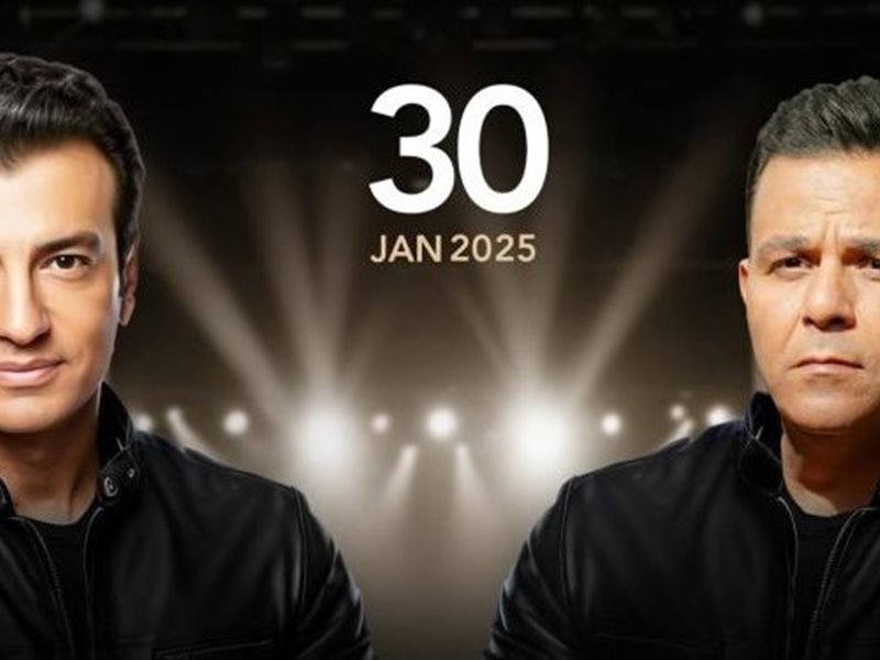 30 يناير.. محمد فؤاد وإيهاب توفيق يحييان حفلا بالكويت 