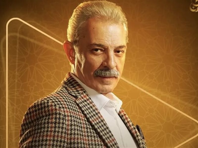 رمضان 2025.. طرح البرومو التشويقي لمسلسل 