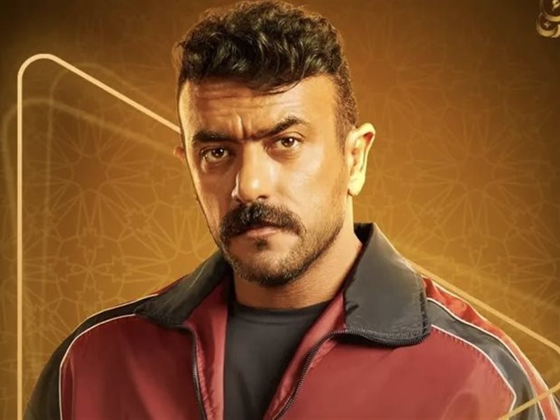 طرح البرومو التشويقي لمسلسل 