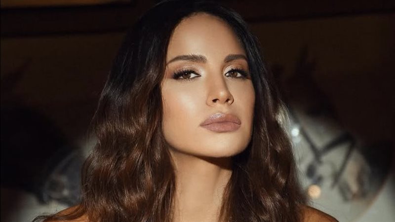 آمال ماهر