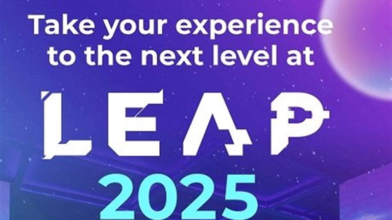 ترند ريل