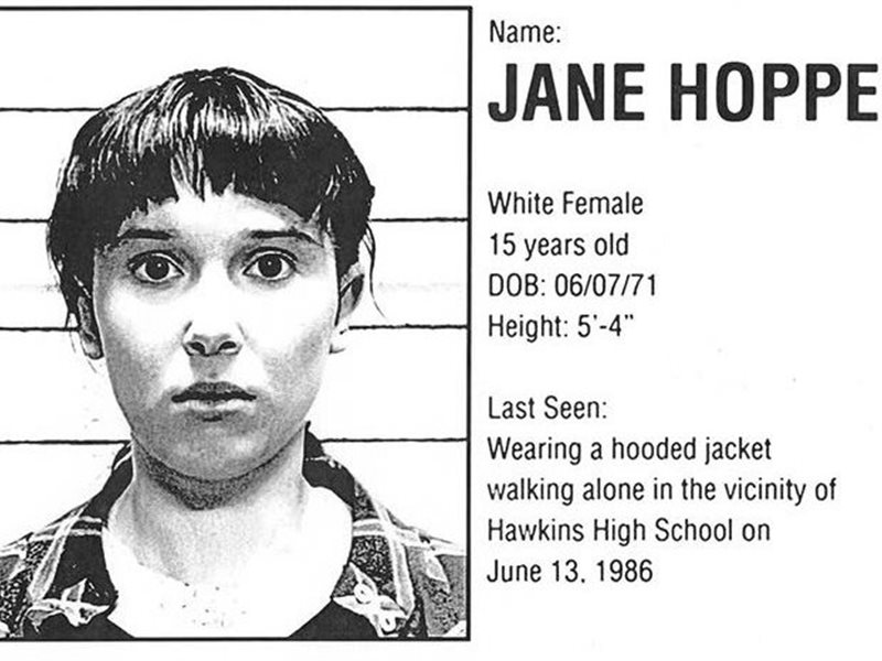 ملصق جديد غامض.. 