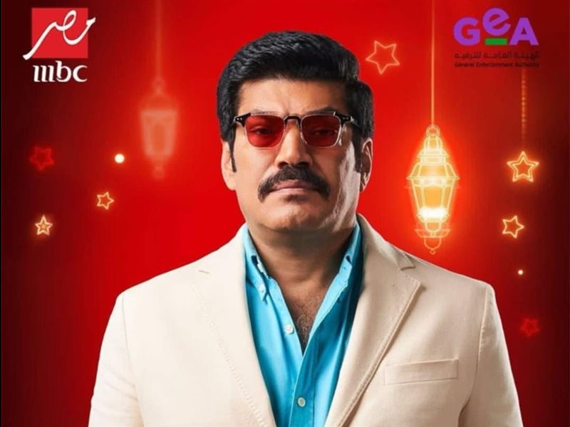 بعد طرح البوسترات الفردية.. 