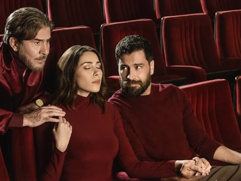 رمضان 2025.. طرح البوستر الرسمي لمسلسل 