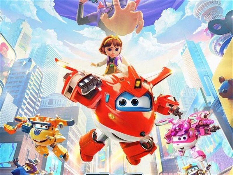 يعرض غدا.. قصة فيلم Super Wings Maximum Speed