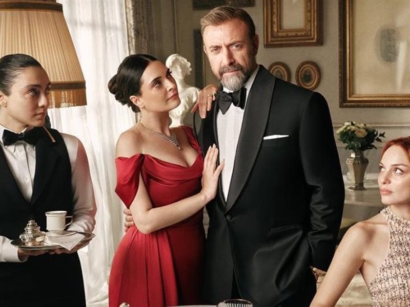 الكشف عن بوستر مسلسل 