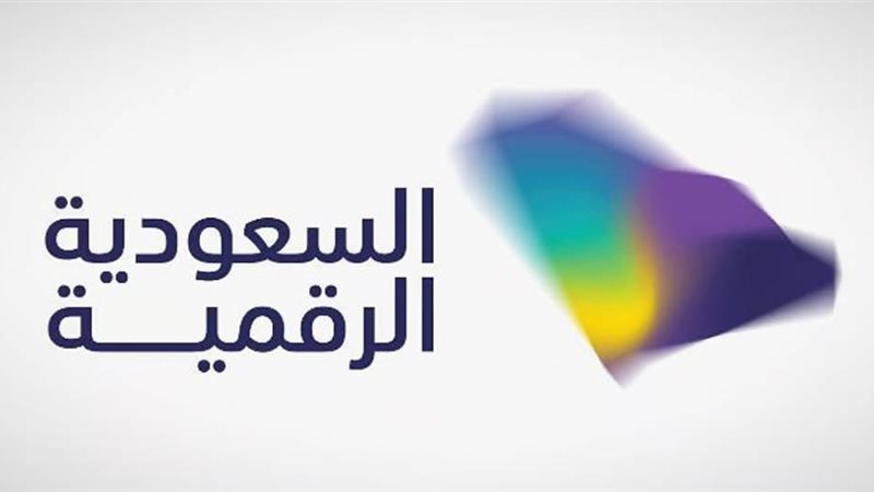 ترند ريل