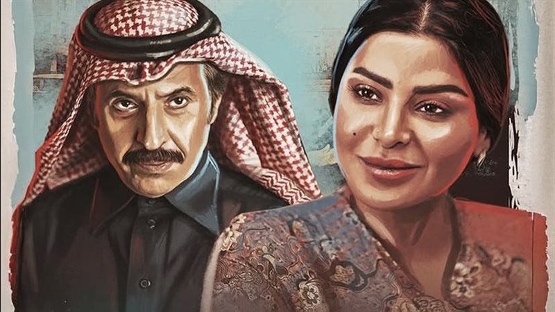 الشميسي