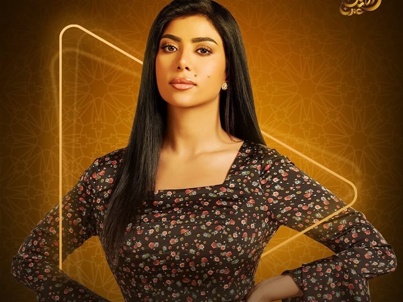 تفاصيل دور كارولين عزمي في مسلسل 