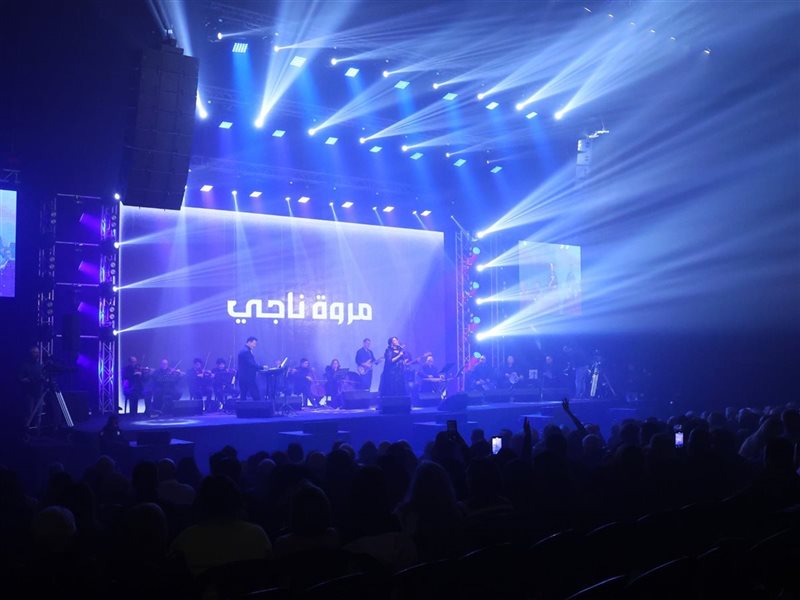 كامل العدد.. صور حفل مروة ناجي في لبنان 