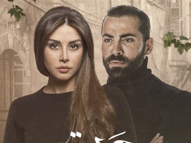 البرومو التشويقي لـ