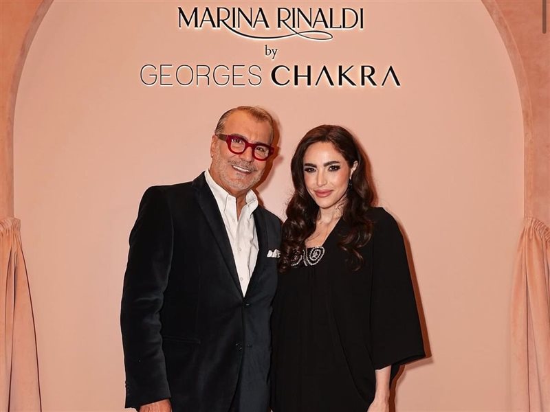 حفل عشاء حصري يحتفي بالكشف العالمي عن مجموعة “مارينا رينالدي × جورج شقرا” خلال أسبوع دبي للموضة