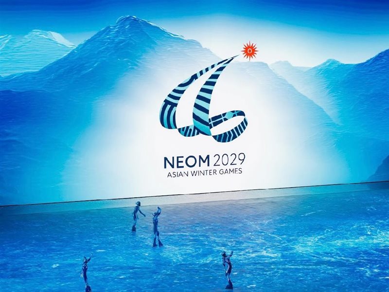 نيوم 2029 السعودية تستلم علم المجلس الأولمبي الآسيوي لاستضافة دورة الألعاب الشتوية