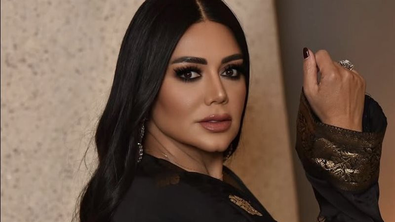 رانيا يوسف
