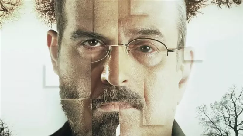 مسلسل البطل