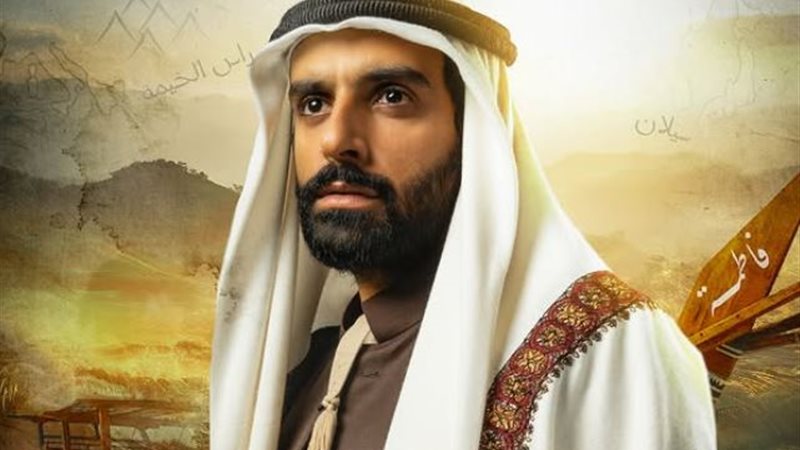عمر الملا