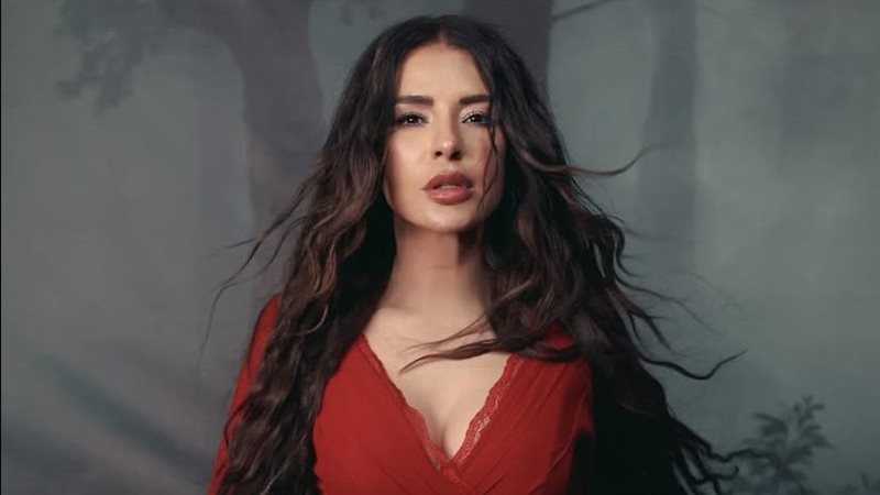 ماغي بو غصن