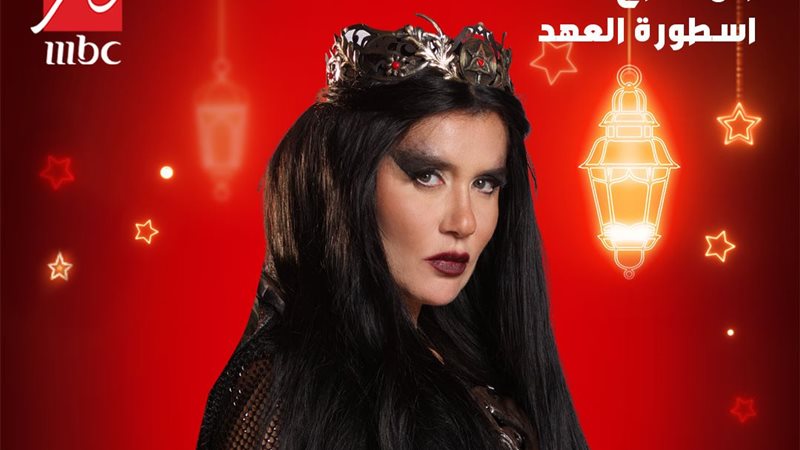 غادة عادل