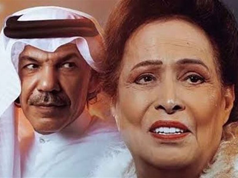 رمضان 2025.. تعرف على قنوات عرض مسلسل 