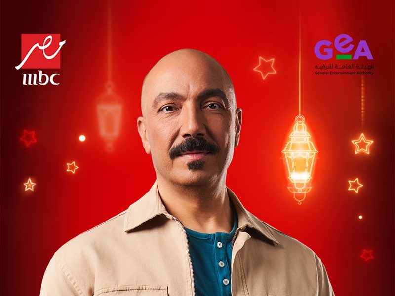 طارق لطفي: توقعات الجمهور عن 