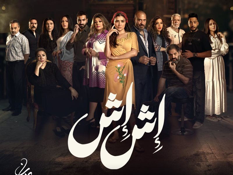 محمد سامي: تكرار التعاون مع مي عمر 