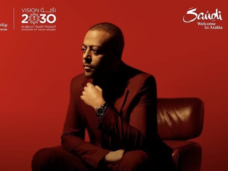 الليلة.. تامر عاشور يشعل أجواء الرياض بحفل غنائي 