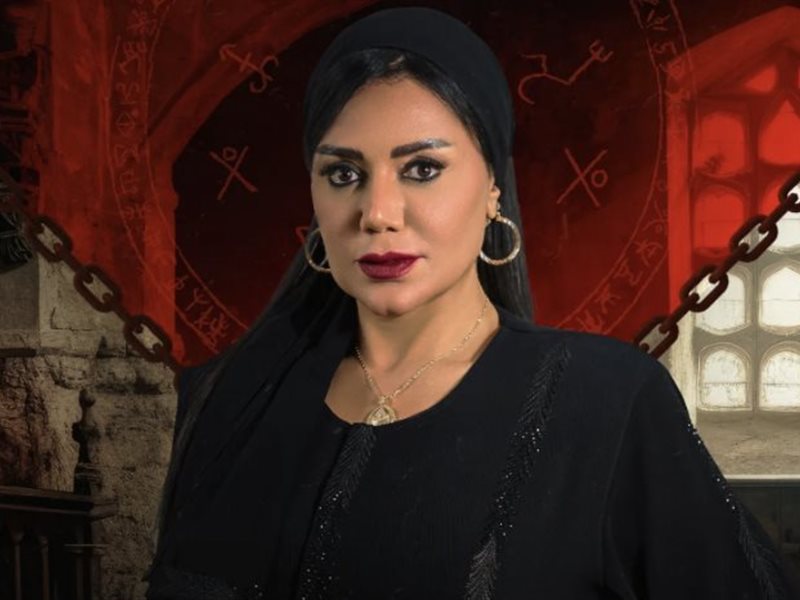 رمضان 2025.. رانيا يوسف وجمال سليمان يجتمعان في 