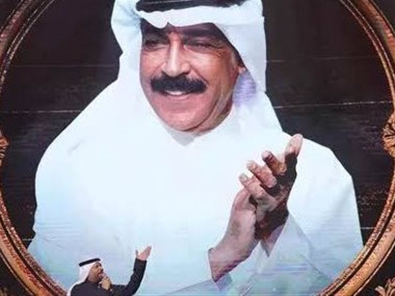  ليلة للتاريخ.. نجوم الفن يحتفون بعبدالله الرويشد 