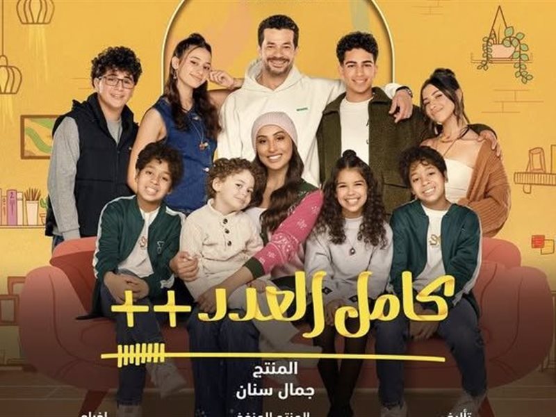 مكالمة مفاجئة من محمد صلاح تشعل حماس فريق 