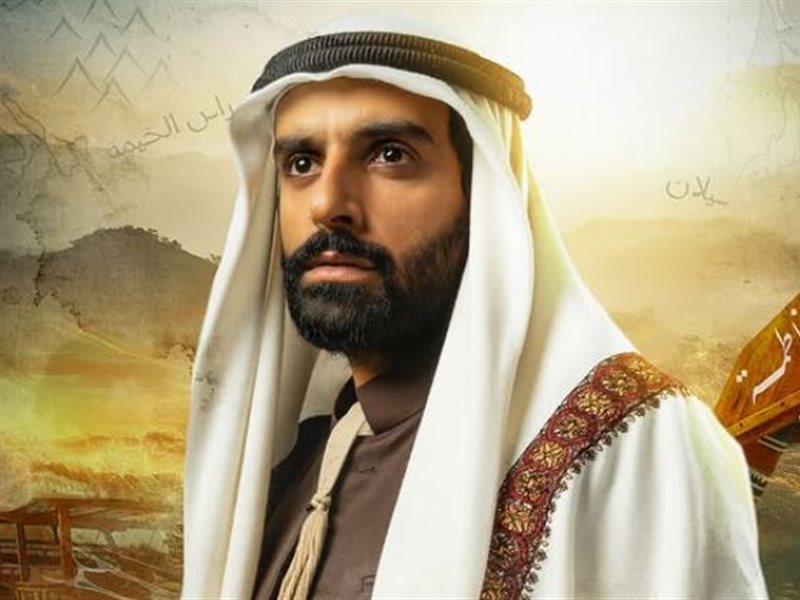 عمر الملا: شخصيات 