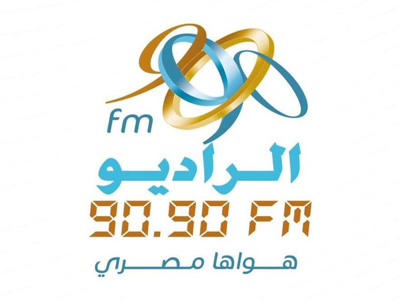 عبدالفتاح مصطفى يعلن الخريطة البرامجية للراديو 9090 في رمضان