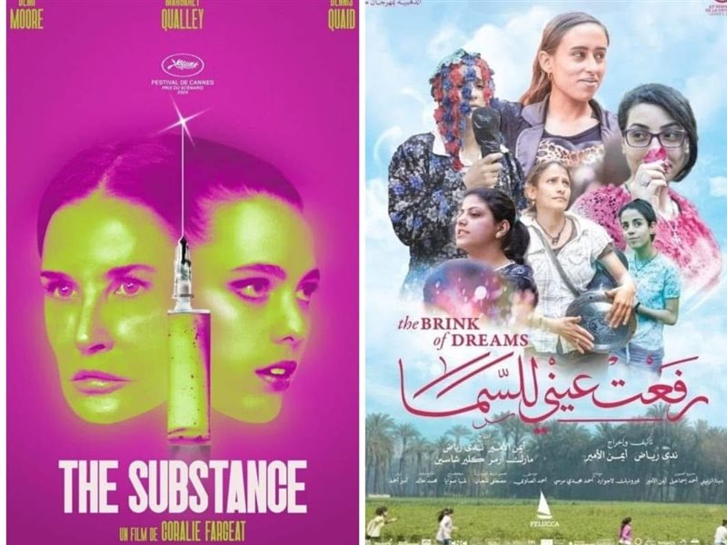 جمعية النقاد تختار 