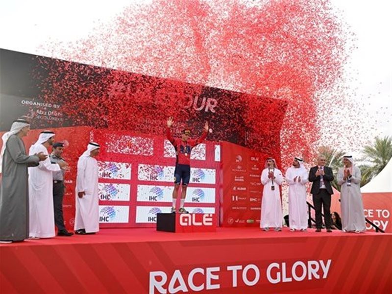 ميلان يتألق في افتتاح طواف الإمارات 2025