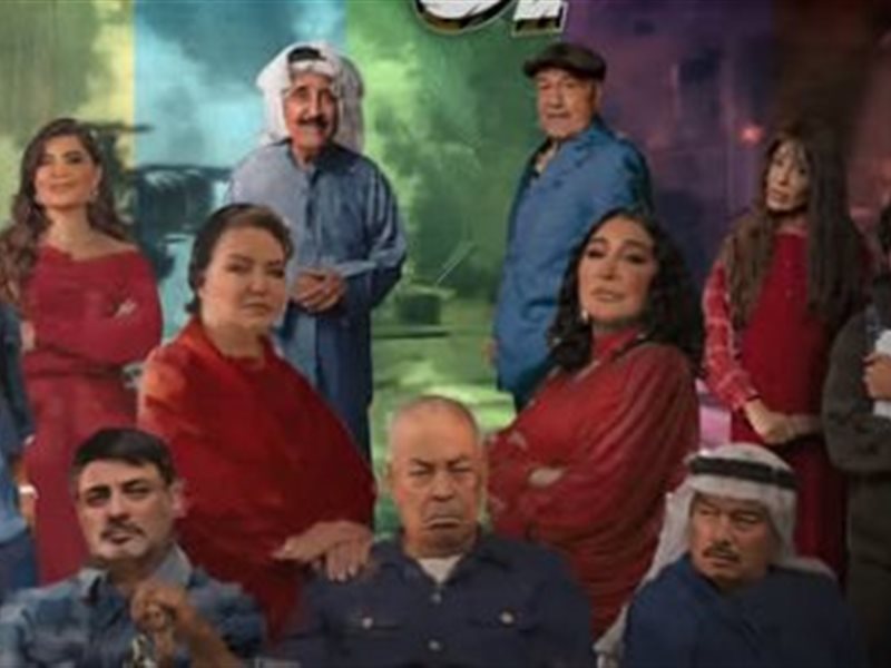 رمضان خسروه يعلن عن قنوات عرض مسلسل 