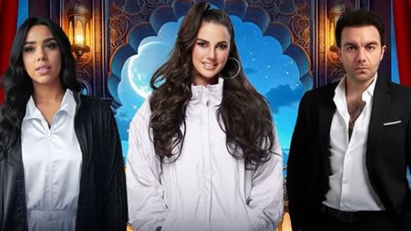 مسلسل كدبة بيضا