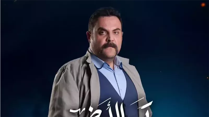 أيمن عبد السلام