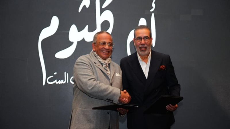 مدحت العدل وعمرو