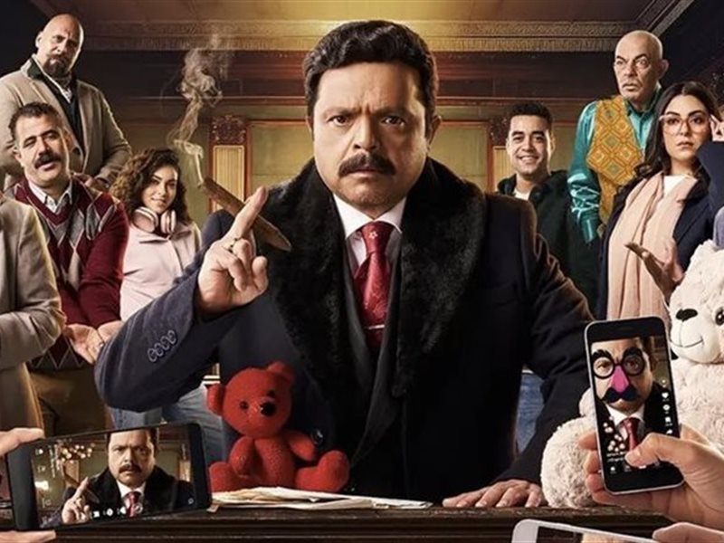 اليوم.. 3 مسلسلات جديدة تطلقها Watch It استعدادًا لسباق دراما رمضان 2025 